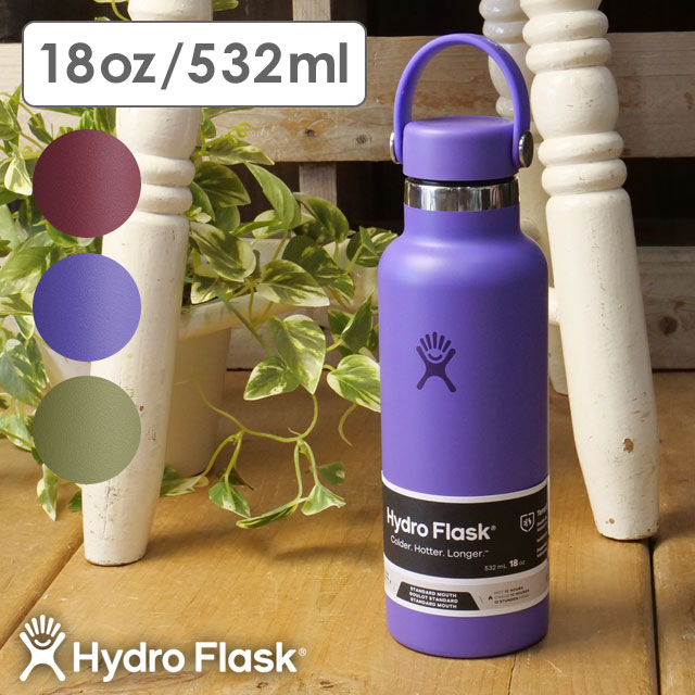 ハイドロフラスク Hydro Flask ハイドレーション 18oz スタンダードマウス ボトル [8900110 FW26] HYDRATION 18oz STANDARD MOUTH 532ml 保温 保冷  正規取扱店 | HYDRO FLASK | 04