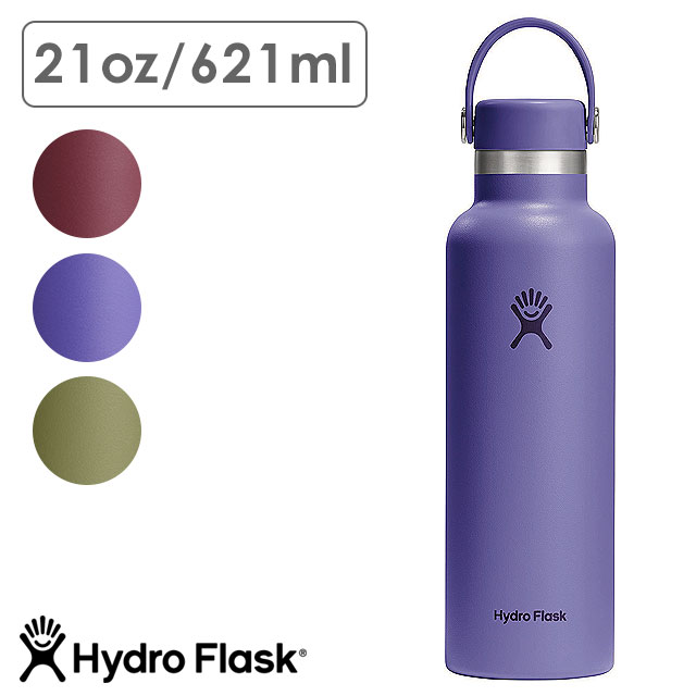 ハイドロフラスク Hydro Flask ハイドレーション 21oz スタンダードマウス ボトル [8900120 FW26] HYDRATION 21oz STANDARD MOUTH 621ml 保温 保冷 正規取扱店 | HYDRO FLASK