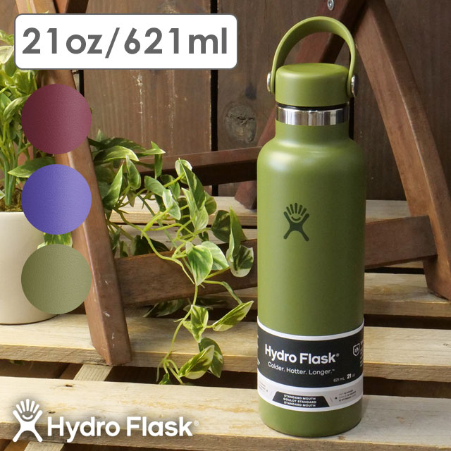 ハイドロフラスク Hydro Flask ハイドレーション 21oz スタンダードマウス ボトル [8900120 FW26] HYDRATION 21oz STANDARD MOUTH 621ml 保温 保冷 正規取扱店 | HYDRO FLASK | 04