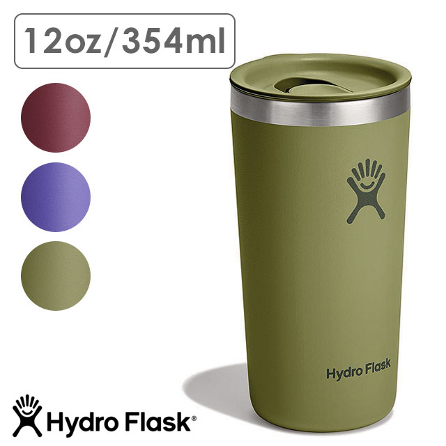 ハイドロフラスク Hydro Flask ドリンクウェア 12oz オールアラウンド タンブラー 8901160 DRINKWARE 12oz ALL AROUND TUMBLER 354ml 保温 保冷 正規取扱店 | HYDRO FLASK
