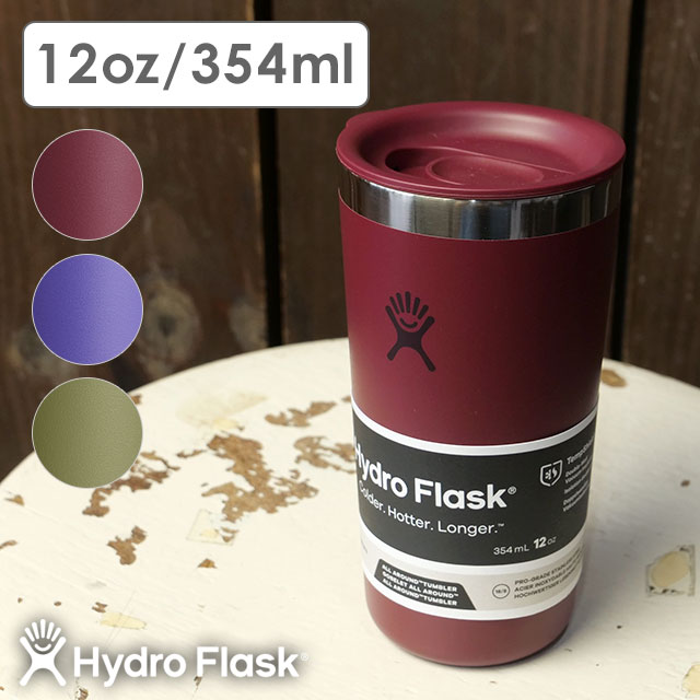 ハイドロフラスク Hydro Flask ドリンクウェア 12oz オールアラウンド タンブラー 8901160 DRINKWARE 12oz ALL AROUND TUMBLER 354ml 保温 保冷 正規取扱店 | HYDRO FLASK | 04