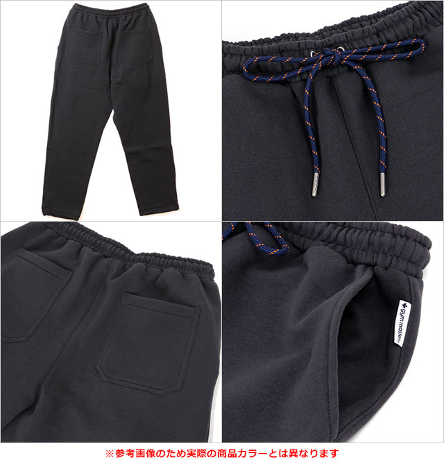 ジムマスター GYM MASTER 12ozヘビー裏起毛スウェットパンツ G833741-02 メンズ レディース ロングパンツあったか裏起毛 秋冬新作 アッシュグレー 正規取扱店 | gym master | 02