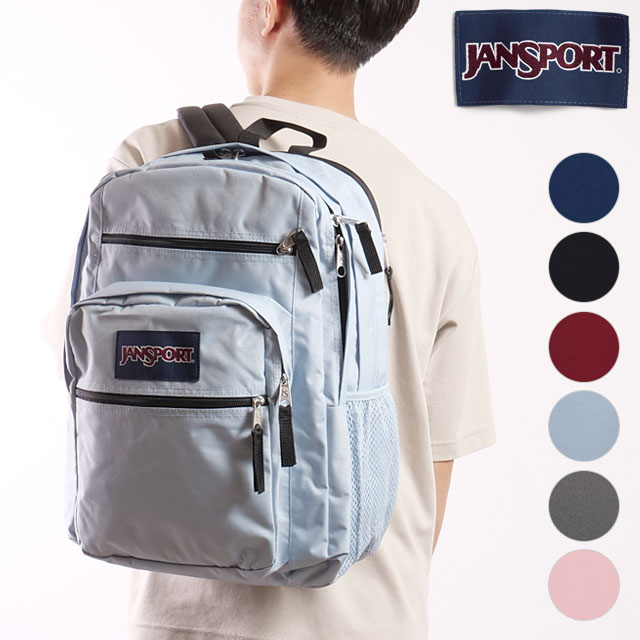 ジャンスポーツ JANSPORT リュックサック ビッグステューデント JS0A47JK FW25 34L BIG STUDENT メンズ・レディース 鞄 正規取扱店 | ブランド登録なし | 07