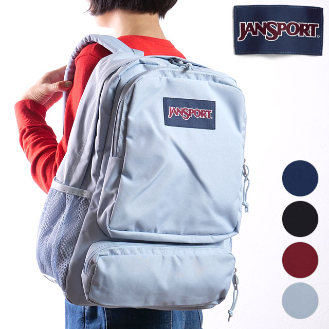 ジャンスポーツ JANSPORT リュックサック ダブルトン JS0A7ZNY FW25 29L DOUBLETON メンズ・レディース 正規取扱店 | ORIENTE ITALIANO