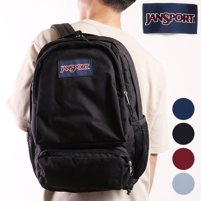 ジャンスポーツ JANSPORT リュックサック ダブルトン JS0A7ZNY FW25 29L DOUBLETON メンズ・レディース 正規取扱店 | ORIENTE ITALIANO | 05