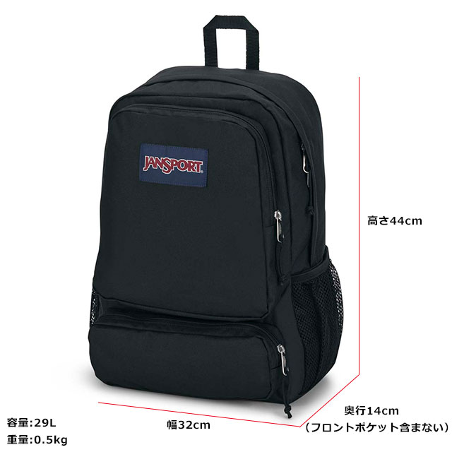 ジャンスポーツ JANSPORT リュックサック ダブルトン JS0A7ZNY FW25 29L DOUBLETON メンズ・レディース 正規取扱店 | ORIENTE ITALIANO | 09