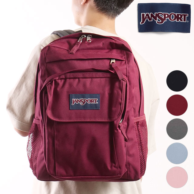 ジャンスポーツ JANSPORT リュックサック ユニオンパック JS0A4NVC FW25 27L UNION PACK メンズ・レディース 通勤 通学 正規取扱店 | ORO DI DOCCIA | 06
