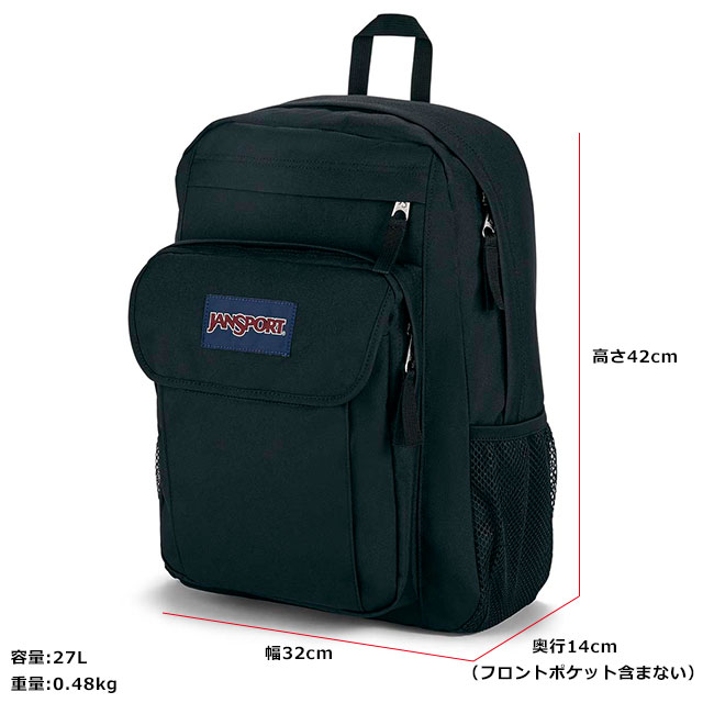ジャンスポーツ JANSPORT リュックサック ユニオンパック JS0A4NVC FW25 27L UNION PACK メンズ・レディース 通勤 通学 正規取扱店 | ORO DI DOCCIA | 10