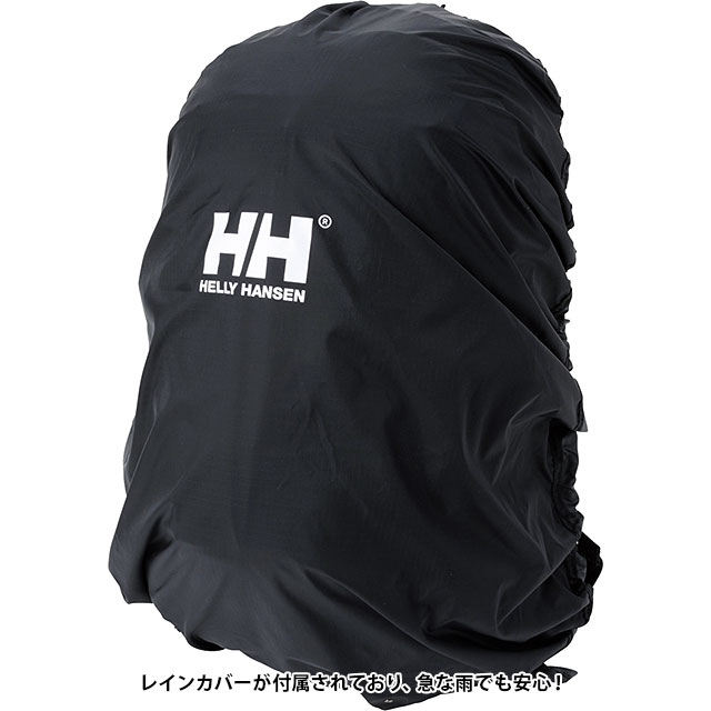 ヘリーハンセン HELLY HANSEN リュックサック ステティンド20 HY92331-K FW25 20L Stetind 20 鞄 デイパック バックパック レインカバー付 ブラック 正規取扱店 | HELLY HANSEN | 03