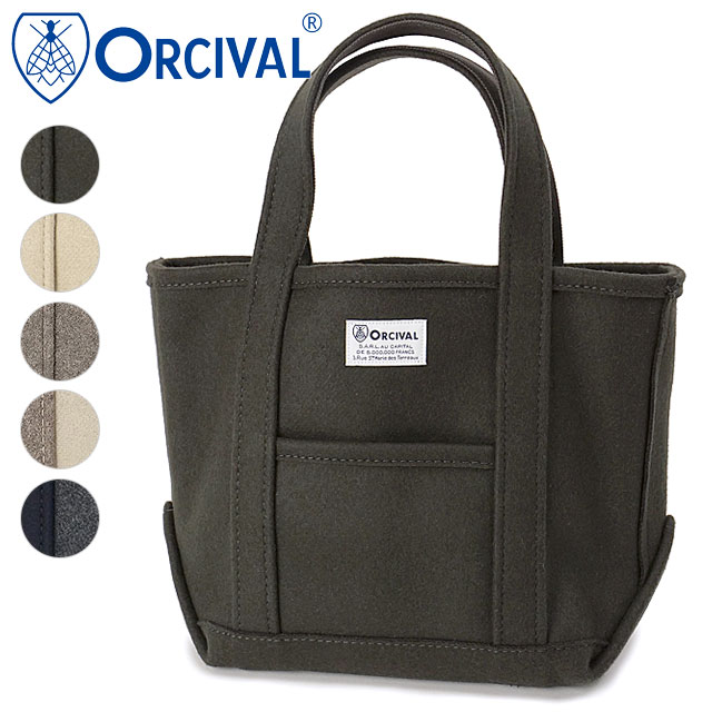 オーシバル ORCIVAL ヘビーメルトン トートバッグ スモール OR-H0241-HML HEAVY MELTON TOTE BAG SMALL 鞄 日本製 小サイズ ウール 当店激オシ 正規取扱店 | ORCIVAL | 06