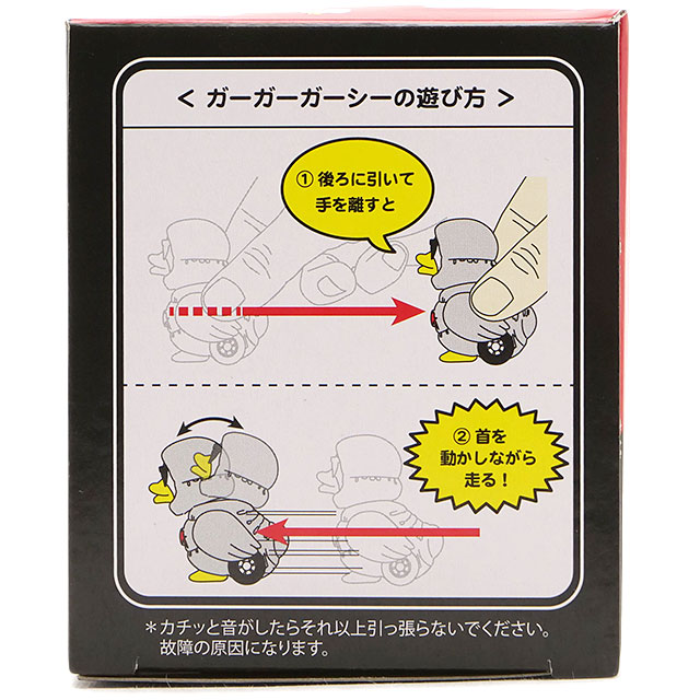 ナンガ NANGA ガーガーGAAACY NA2441-1Z701 FW25 メンズ・レディース アクセサリー おもちゃ 小物 C.WHT 正規取扱店 | NANGA | 02