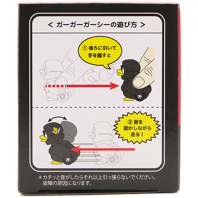 ナンガ NANGA ガーガーGAAACY NA2441-1Z701 FW25 メンズ・レディース アクセサリー おもちゃ 小物 C.BLK 正規取扱店 | NANGA | 02