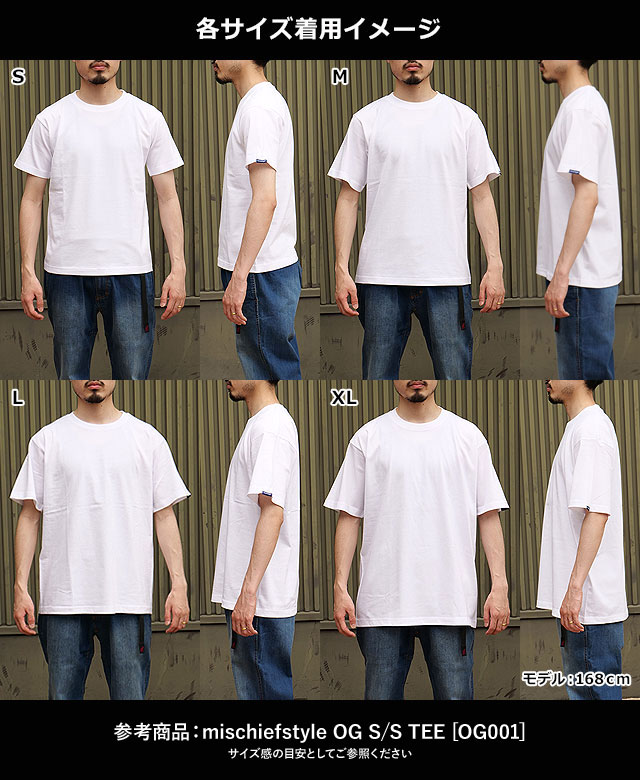 コラボ ミスチーフスタイル mischiefstyle 華蔵寺Tシャツ OG015 SS25 KEZOUJI TEE トップス 半袖 華蔵寺遊園地 マジカルグライダー MAGICAL-GLIDER  正規取扱店 | ブランド登録なし | 09