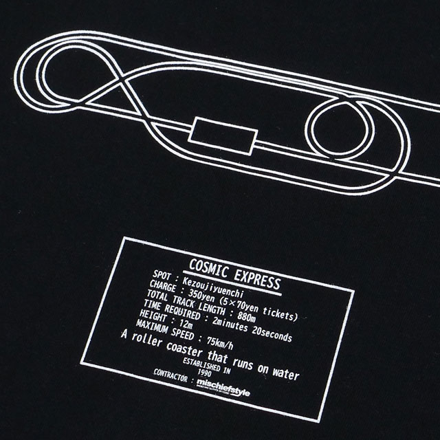 コラボ ミスチーフスタイル mischiefstyle 華蔵寺Tシャツ OG016 SS25 KEZOUJI TEE 半袖 華蔵寺遊園地 コズミック・エキスプレス COSMIC-EXPRESS  正規取扱店 | ブランド登録なし | 03