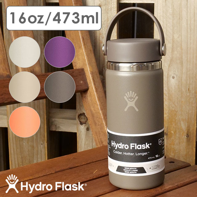 ハイドロフラスク Hydro Flask ハイドレーション ワイドマウス 473ml 8900150 FW25 HYDRATION 16oz WIDE MOUTH ステンレスボトル 水筒 直飲み 正規取扱店 | HYDRO FLASK | 06