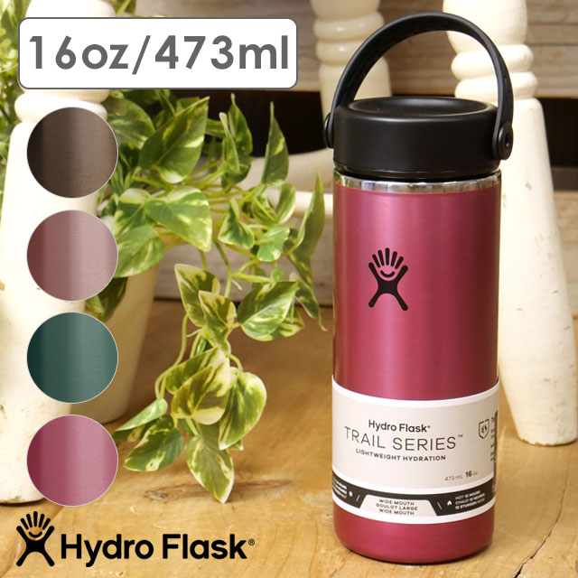 ハイドロフラスク Hydro Flask トレイルシリーズ ライトウェイト ワイドマウス 473ml 8901930 FW25 TRAIL SERIES 16oz LIGHT WEIGHT WIDE MOUTH 正規取扱店 | HYDRO FLASK | 05
