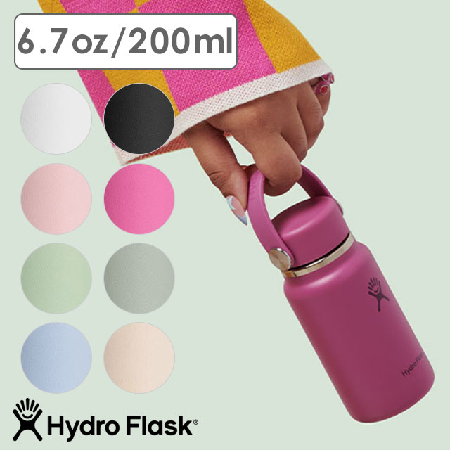 ハイドロフラスク Hydro Flask ハイドレーション 200ml マイクロハイドロ 8902010 FW25 HYDRATION 200ml MICRO HYDRO ステンレスボトル 水筒 正規取扱店 | HYDRO FLASK | 09