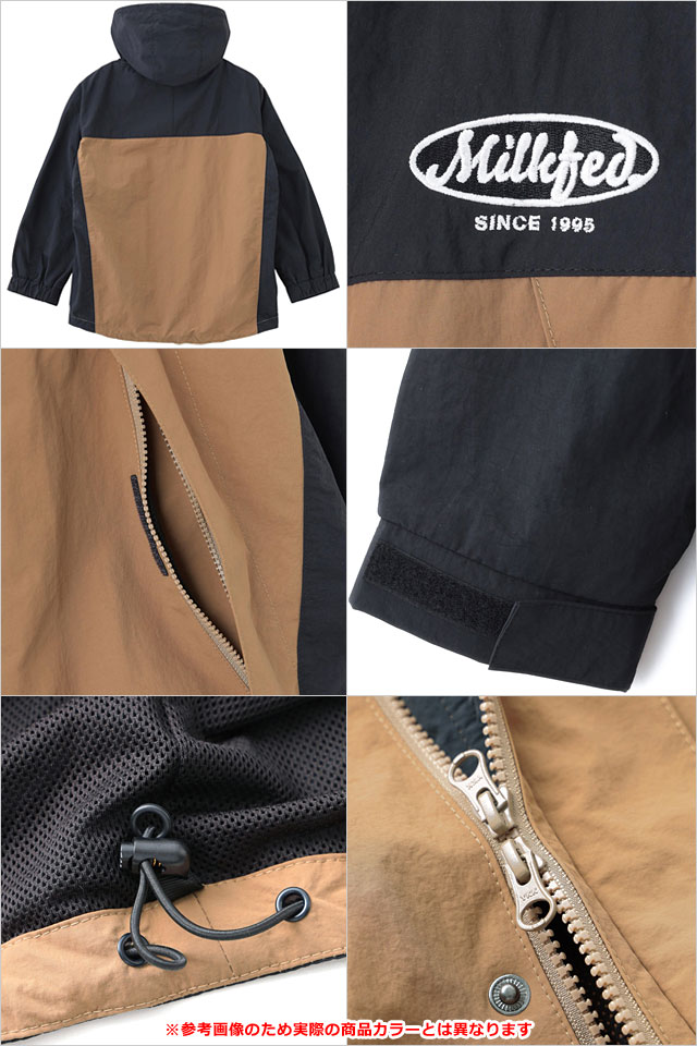 ミルクフェド MILKFED. ミルクフェド マウンテンジャケット [103253021005 FW25] MILKFED. MOUNTAIN JACKET レディース ライトアウター パーカー アウトドア ナイロン BLACK 正規取扱店【coupon】 MILKFED.（ミルクフェド） マウンテンジャケット 103253021005 FW25