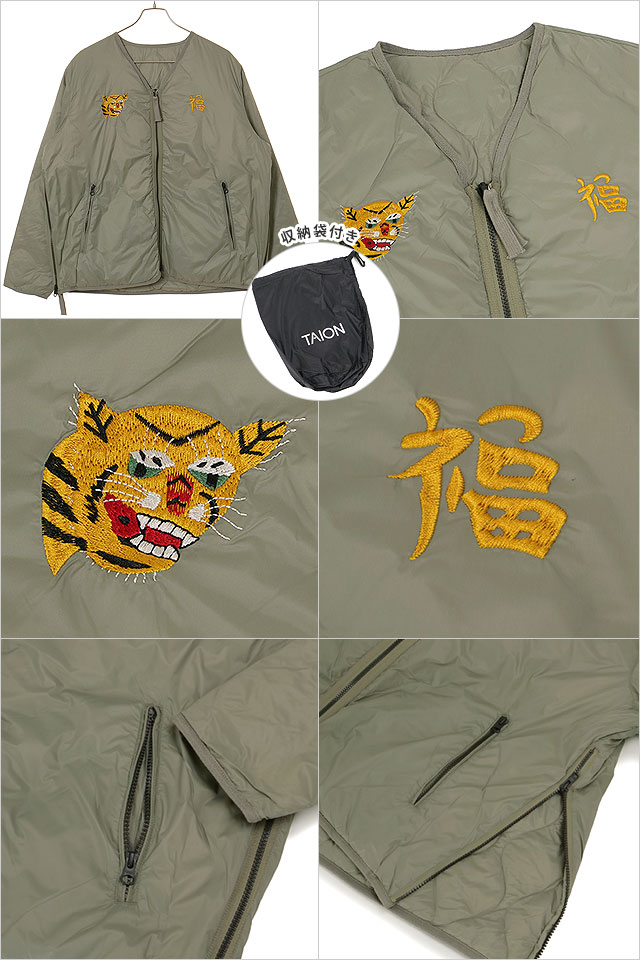 タイオン TAION リバーシブル“VETJAN”ダウンジャケット TAION-JK03JS FW25 U REVERSIBLE "VETJAN" DOWN JACKET 2WAY JAPAN SPECIAL SAGE 正規取扱店 | TAION | 02