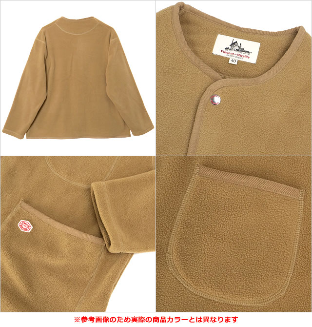 ヴァンソン エ ミレイユ VINCENT ET MIREILLE フリースカーディガン VM252FL00220-67 FLEECE CARDIGAN メンズ ライトアウター 前ボタン OLIVE 正規取扱店 | VINCENT ET MIREILLE | 02