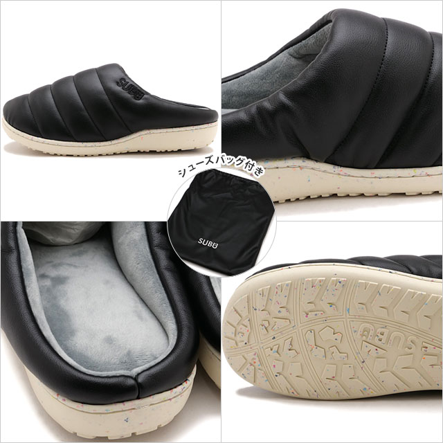 SUBU（スブ） 冬用サンダル アールイーエコレザー SR-131 FW25 SUBU Re