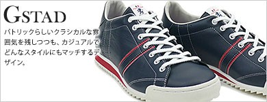 ラスト1足 最終価格　新品　未使用　パトリック アイリス P.WHT 41 ラスト1足 最終価格 新品 未使用 パトリック アイリス P.WHT 41