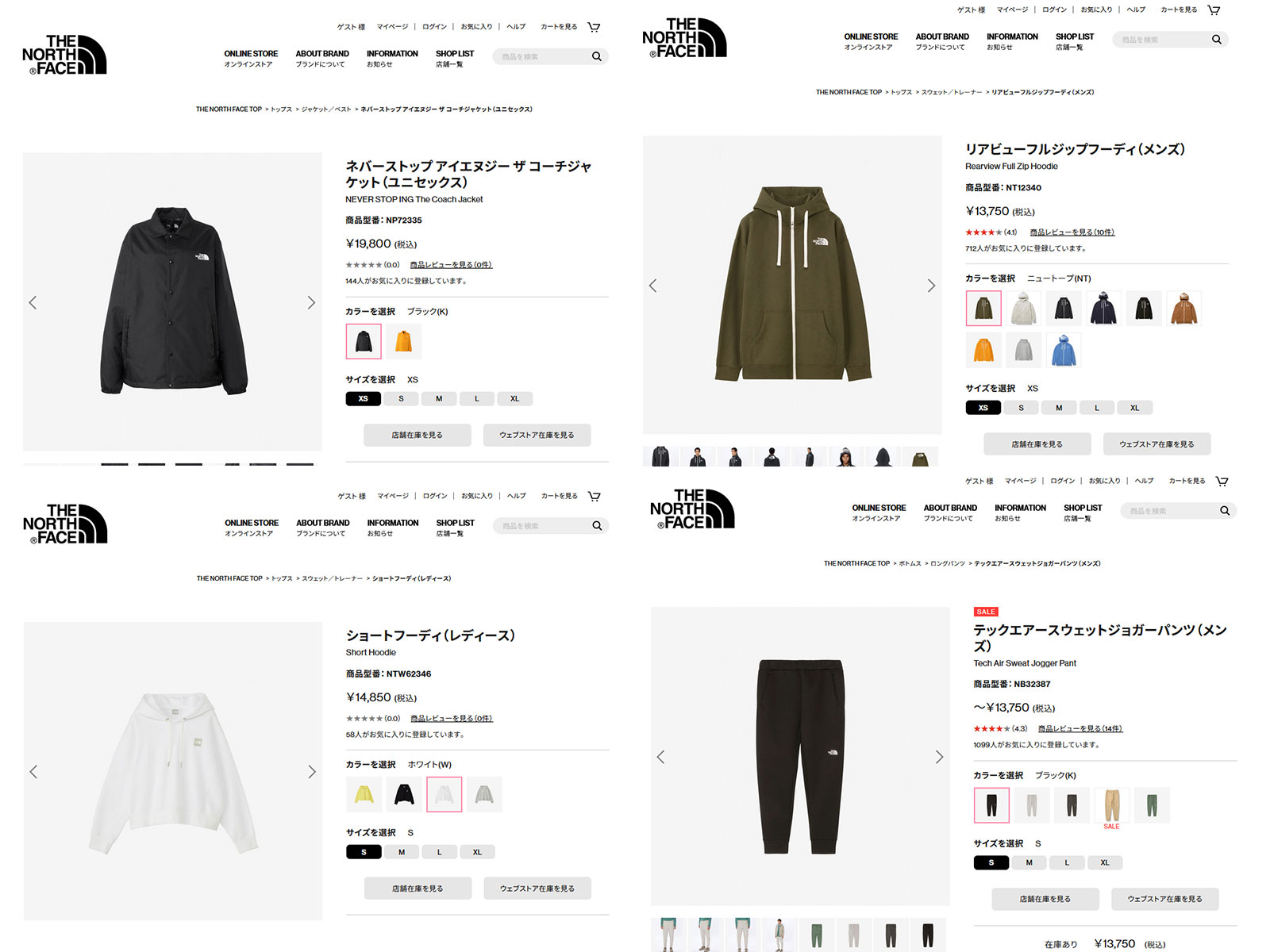 THE NORTH FACE（ザ ノースフェイス） ザ ノースフェイス レディース 