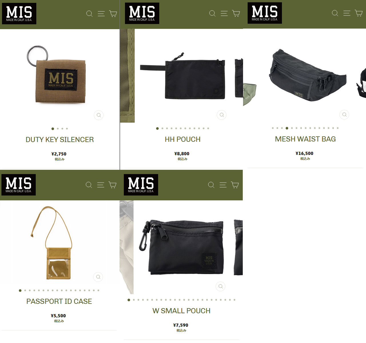 MIS エムアイエス メッシュ ウェストバッグ MESH WAIST BAG