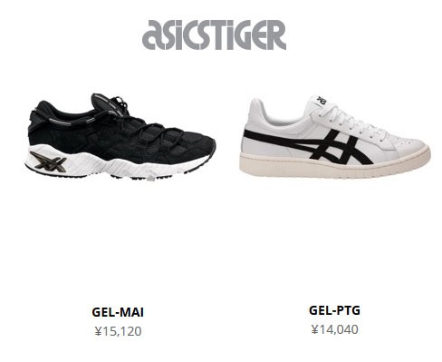 アシックス　TIGER　ポイントゲッター　２７．０ｃｍ ASICS アシックス スポーツスタイル SportStyle ゲル ポイント