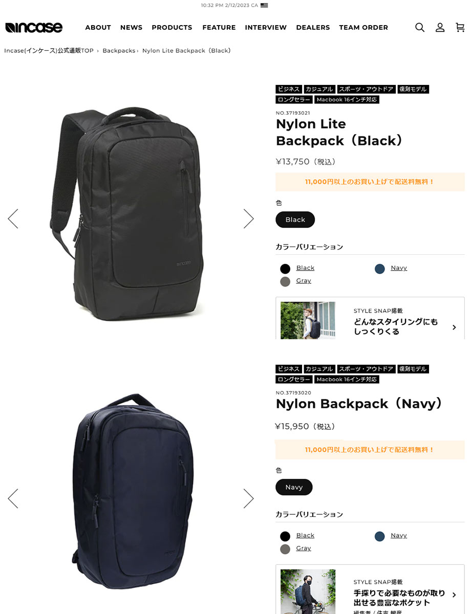 incase（インケース） メンズ ナイロン ライト バックパック Nylon