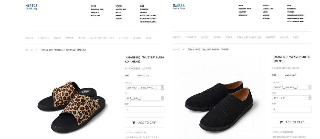 マネブ MANEBU スエードレザーシューズ SYAVO SUEDE MNB-035S SS20 