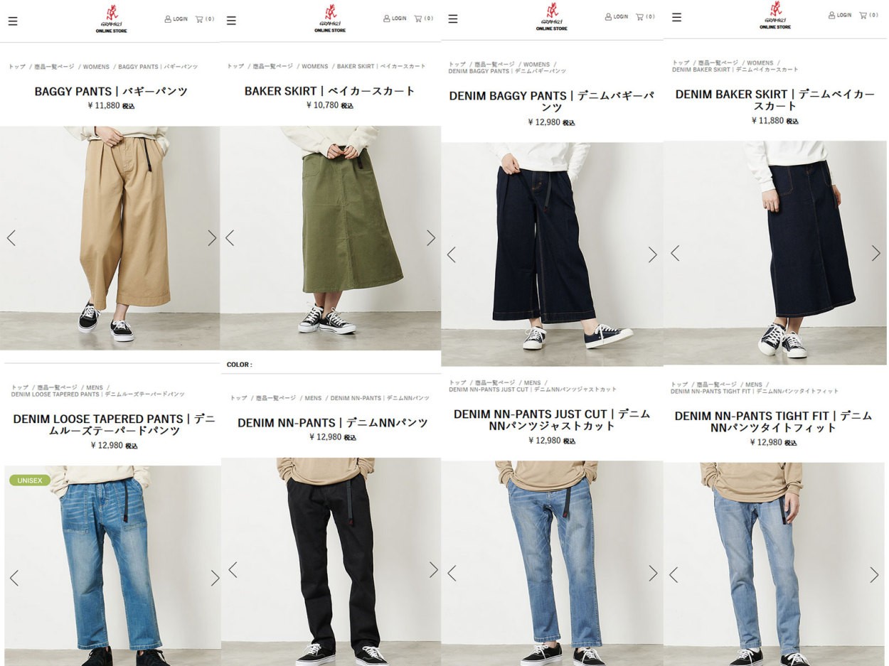 グラミチ Gramicci ニューナローパンツ メンズ デニム Nnパンツ タイトフィット Denim Nn Pants Tight Fit 18 Dej ミスチーフ Paypayモール店 通販 Paypayモール