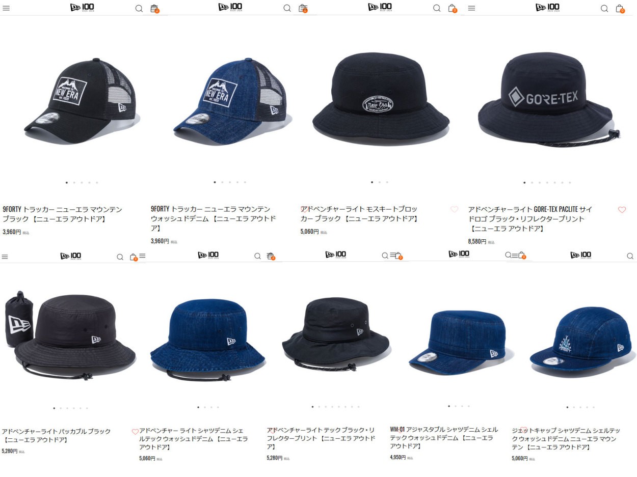 Newera■TECH TWILL jet cap ■送料込 10063266_2.jpg