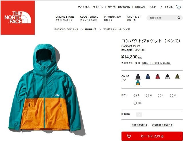 THE NORTH FACE（ザ ノースフェイス） メンズ コンパクトジャケット