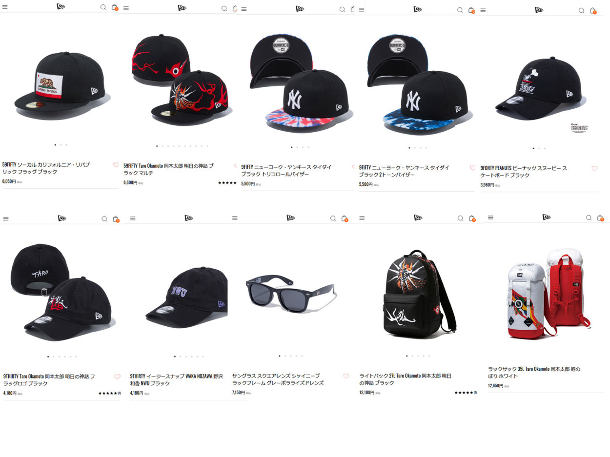 NEW ERA（ニューエラ） リュック 岡本太郎 明日の神話 ライトパック