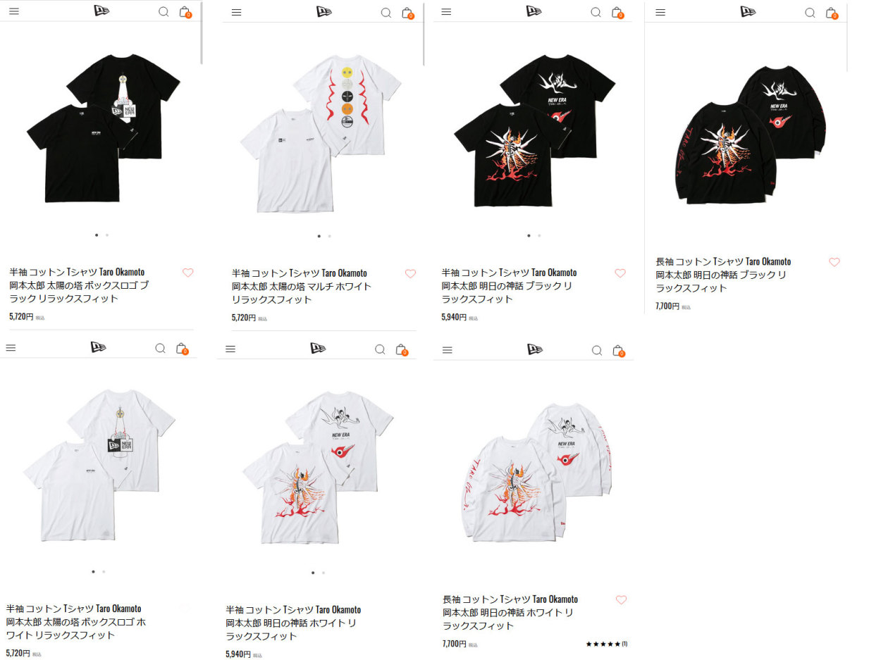 ニューエラ NEWERA メンズ 岡本太郎 明日の神話 Tシャツ Taro Okamoto