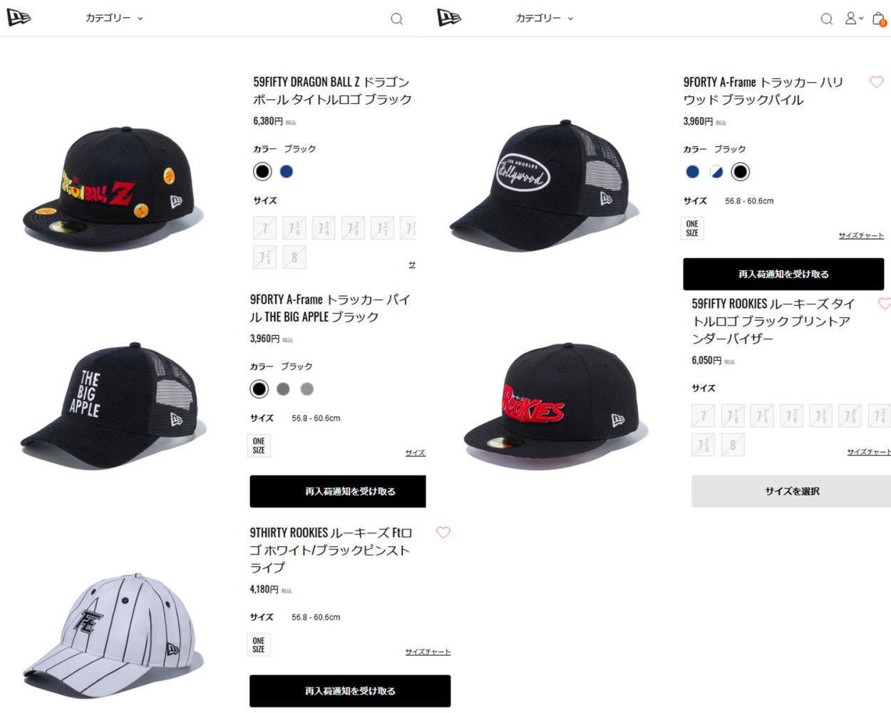 コラボ ニューエラ NEWERA キャップ ルーキーズ ROOKIES 59FIFTY