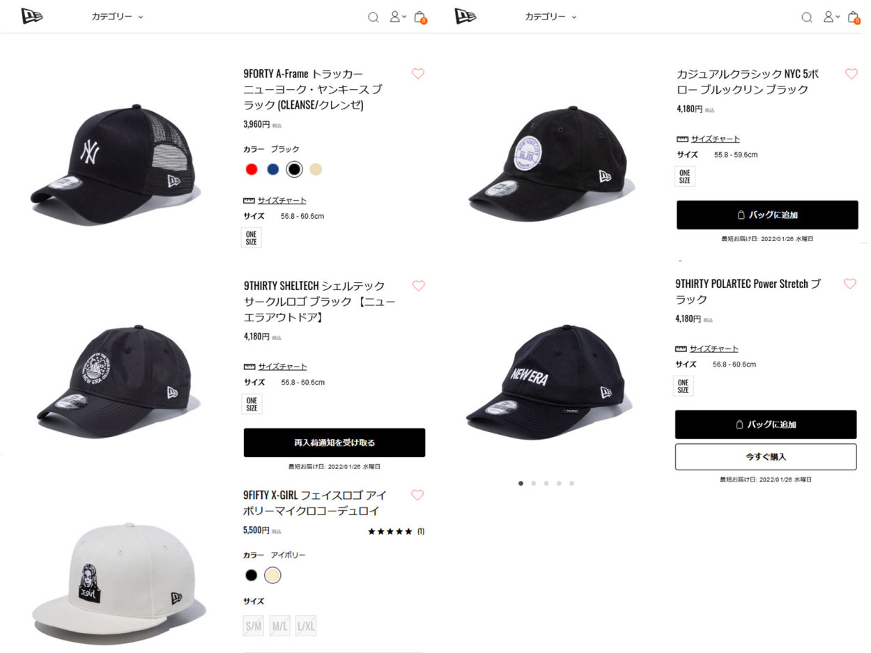 ニューエラ NEWERA ポーラテック パワーストレッチ キャップ POLARTEC 