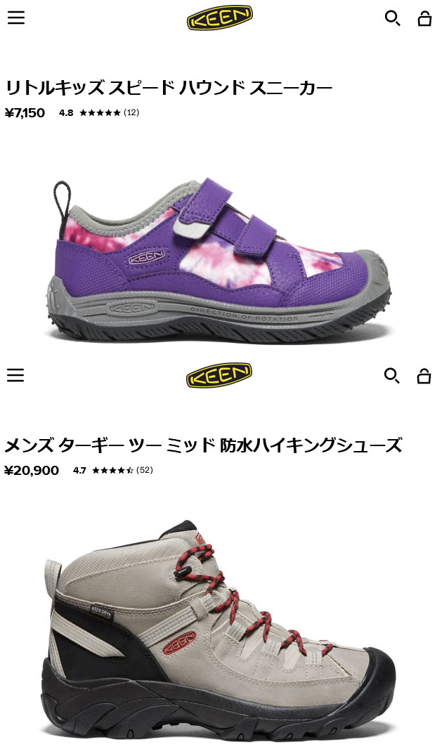 KEEN（キーン） メンズ トレッキングシューズ ターギー ツー ミッド