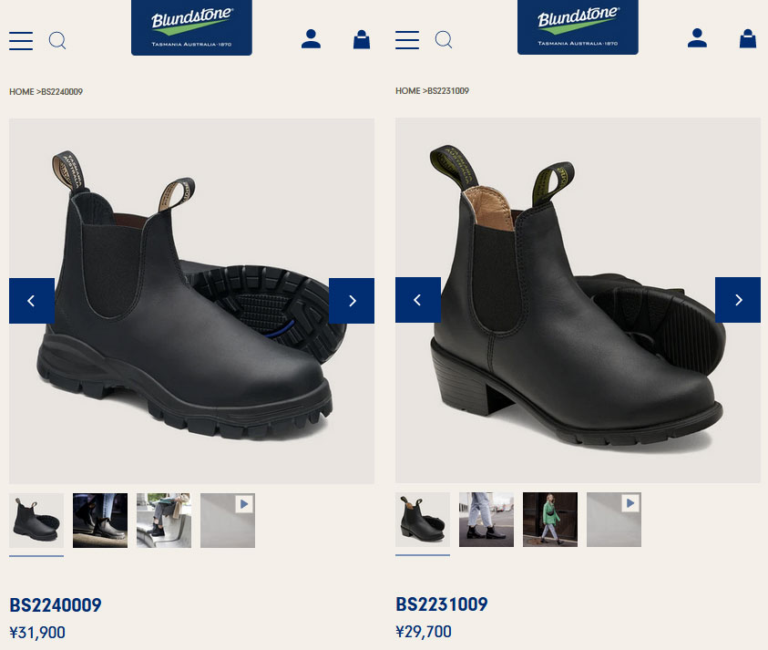 BLUNDSTONE（ブランドストーン） レディース サイドゴアブーツ