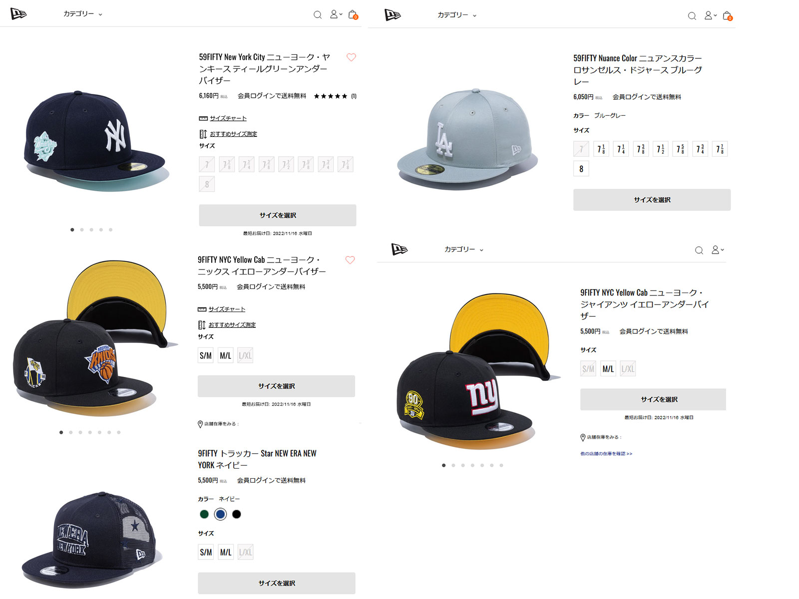 NEW ERA ニューエラ NEWERA キャップ ロサンゼルス・ドジャース