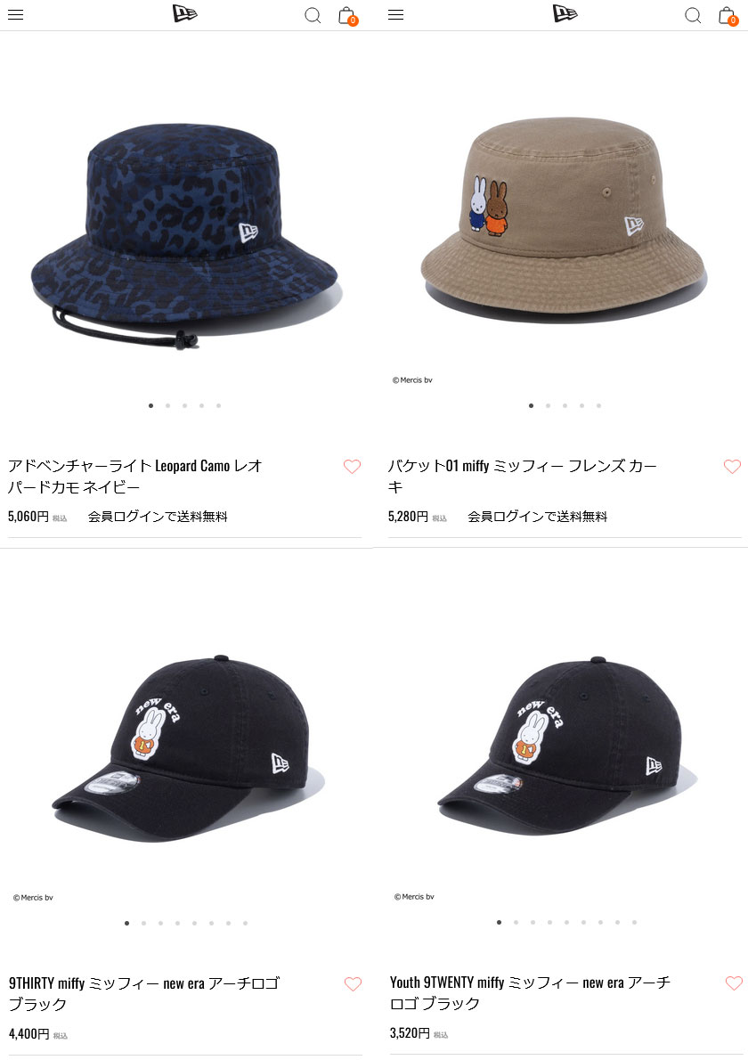 NEW ERA ニューエラ NEWERA アドベンチャーライトハット