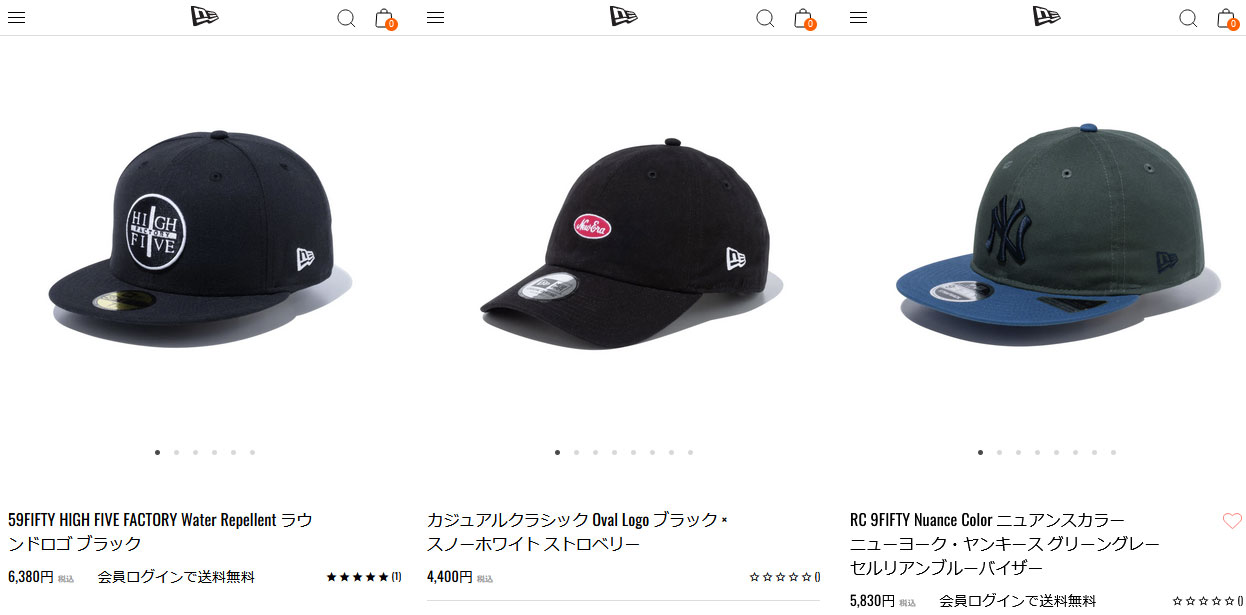 NEW ERA（ニューエラ） コラボ キャップ HIGH FIVE FACTORY 13534551