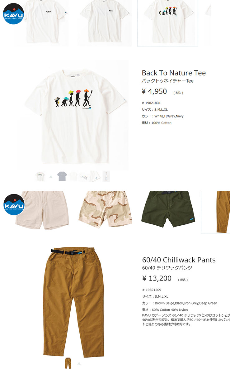 HELLY HANSEN（ヘリーハンセン） リュック ウルリケン18 HY92333-K 