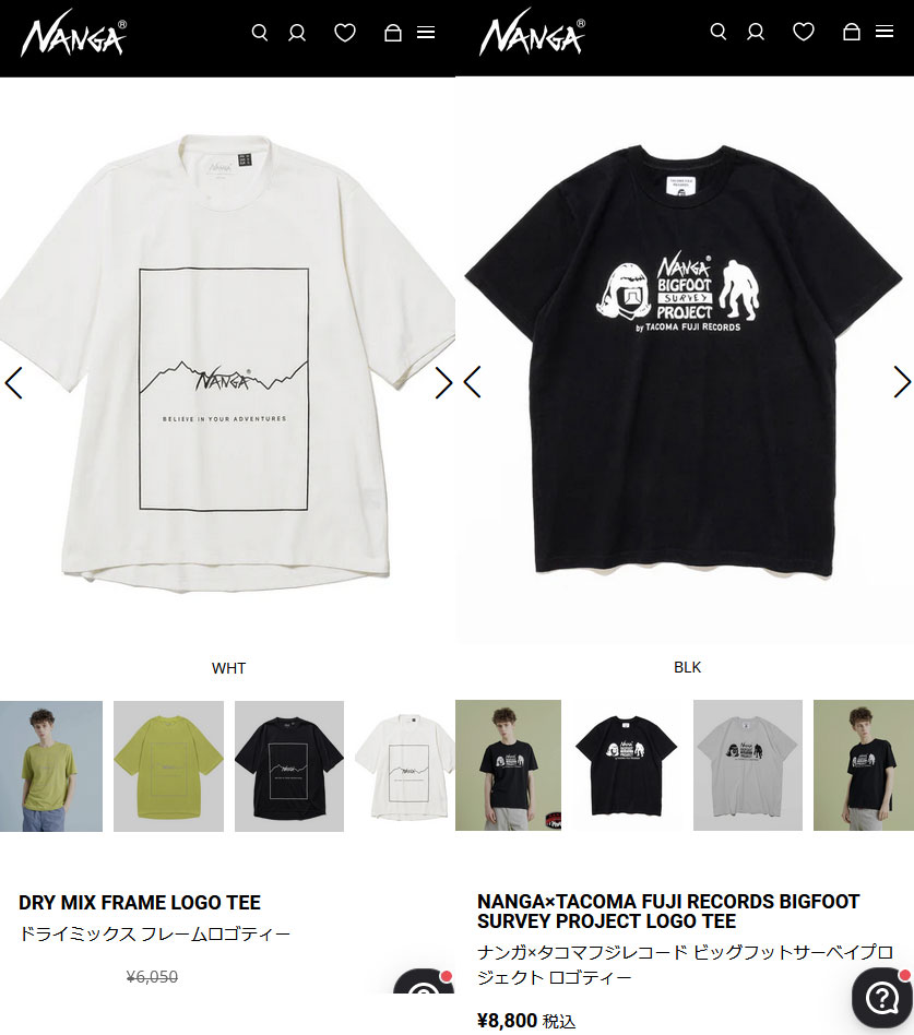 NANGA コラボ ナンガ メンズ タコマフジレコード ビッグフット