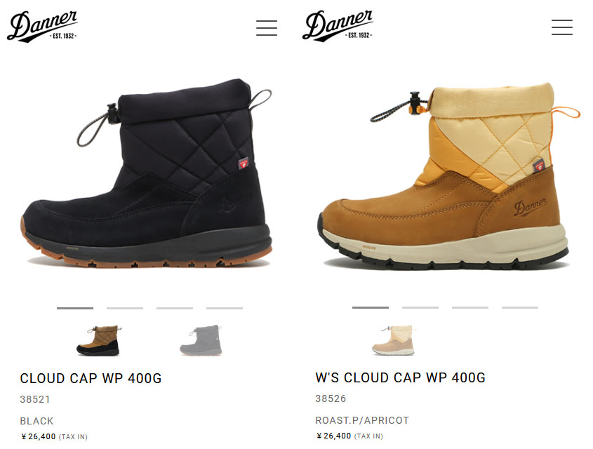 Danner（ダナー） レディース ブーツ ウィメンズ クラウドキャップ