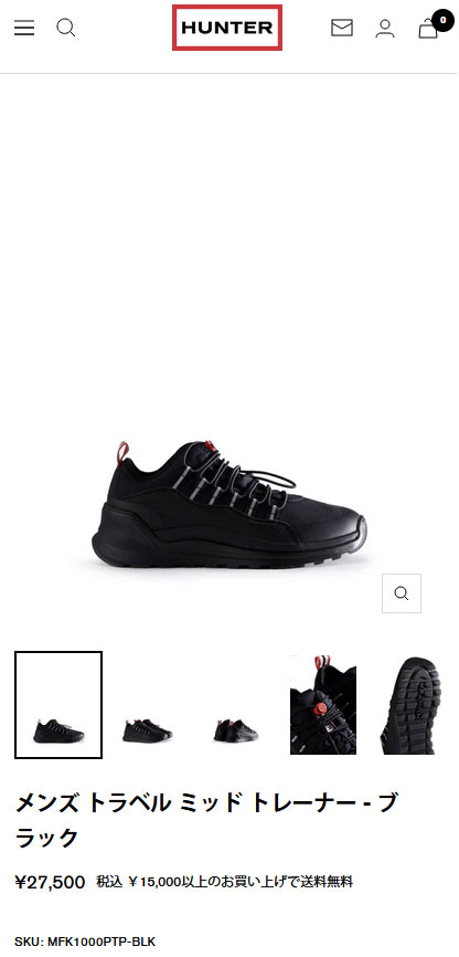 HUNTER（ハンター） メンズ スニーカー トラベルミッドトレーナー