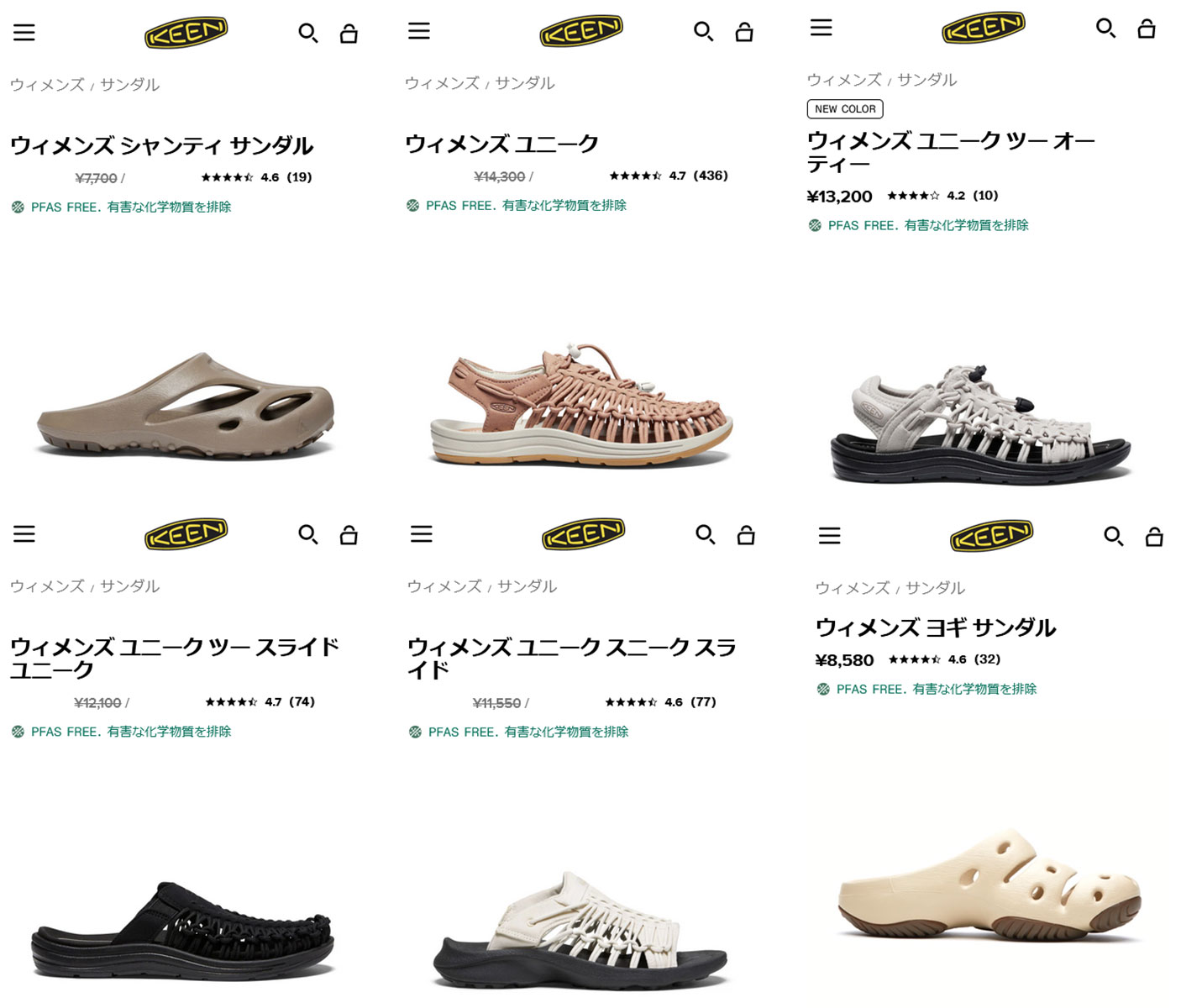 KEEN（キーン） レディース サンダル シャンティ 1028820 SS24 W