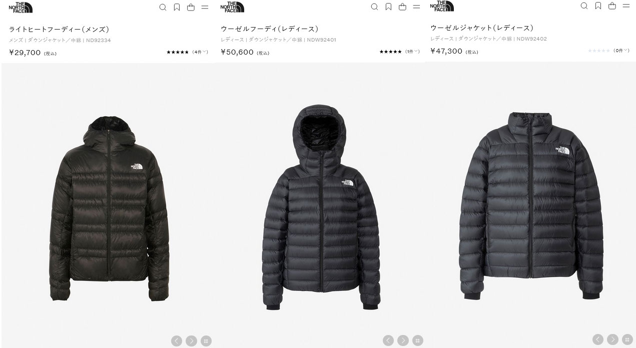 THE NORTH FACE ウーゼルフーディ　XL 新品未使用　900FP 楽天市場】ザ・ノース・フェイス【THE NORTH FACE】レディース