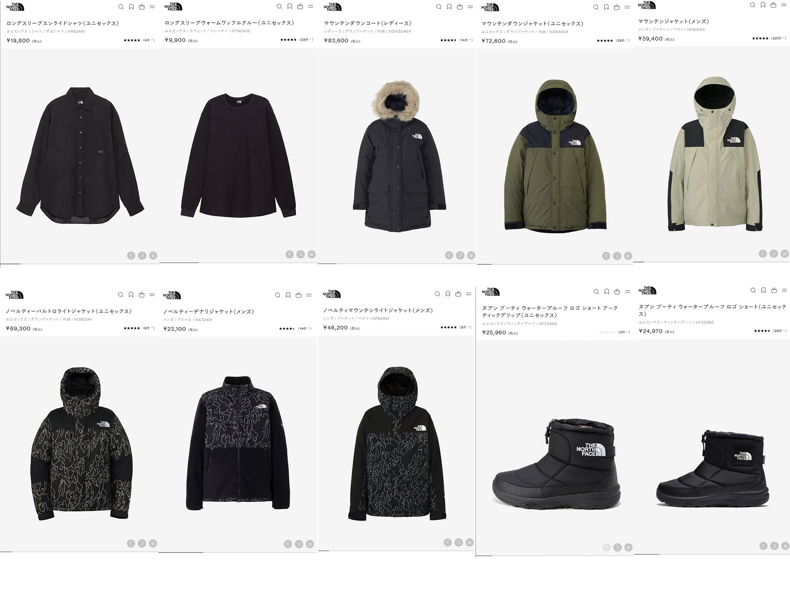 THE NORTH FACE ザ・ノース・フェイス ロングスリーブウォーム